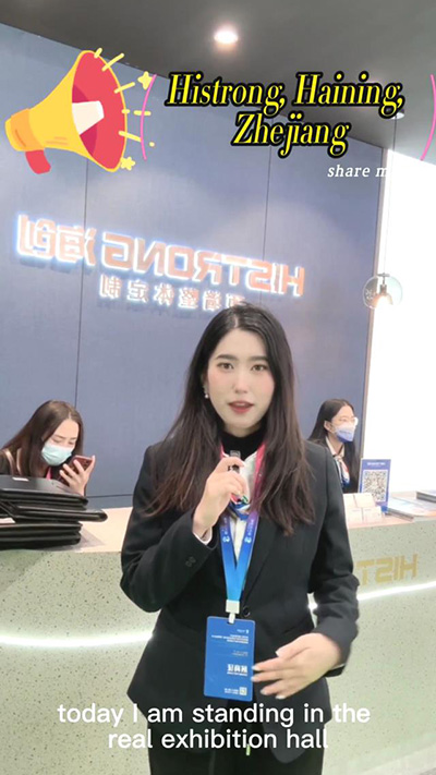 Histrong's showroom introduction in Jiaxing exhibition