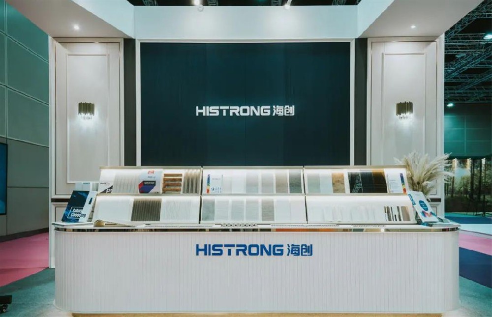 Showing its international style again, Histrong made a wonderful appearance at the Malaysia Interior Design Exhibition (RiX) and Home Decoration Exhibition (HOMEDEC)