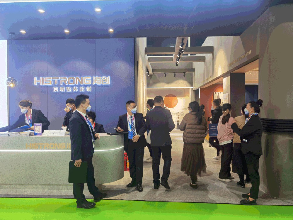 The first day of the Histrong Jiaxing Exhibition hit the spotlight, and the 