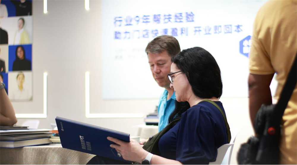 图片3.jpg